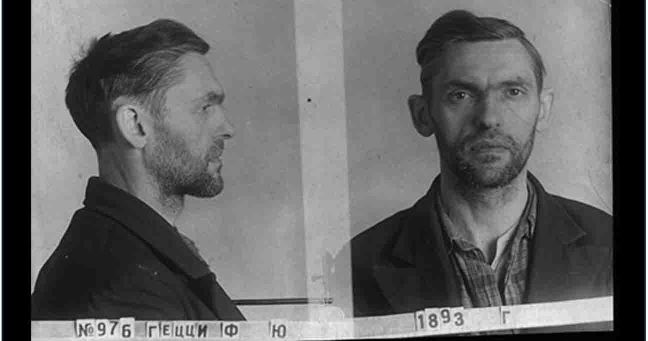 Fotos policiales de Ghezzi tomadas en 1893.